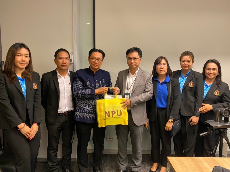 ม.นครพนม หารือสำนักงบประมาณ เพื่อจัดทำคำของบประมาณ ประจำปีงบประมาณ 2569