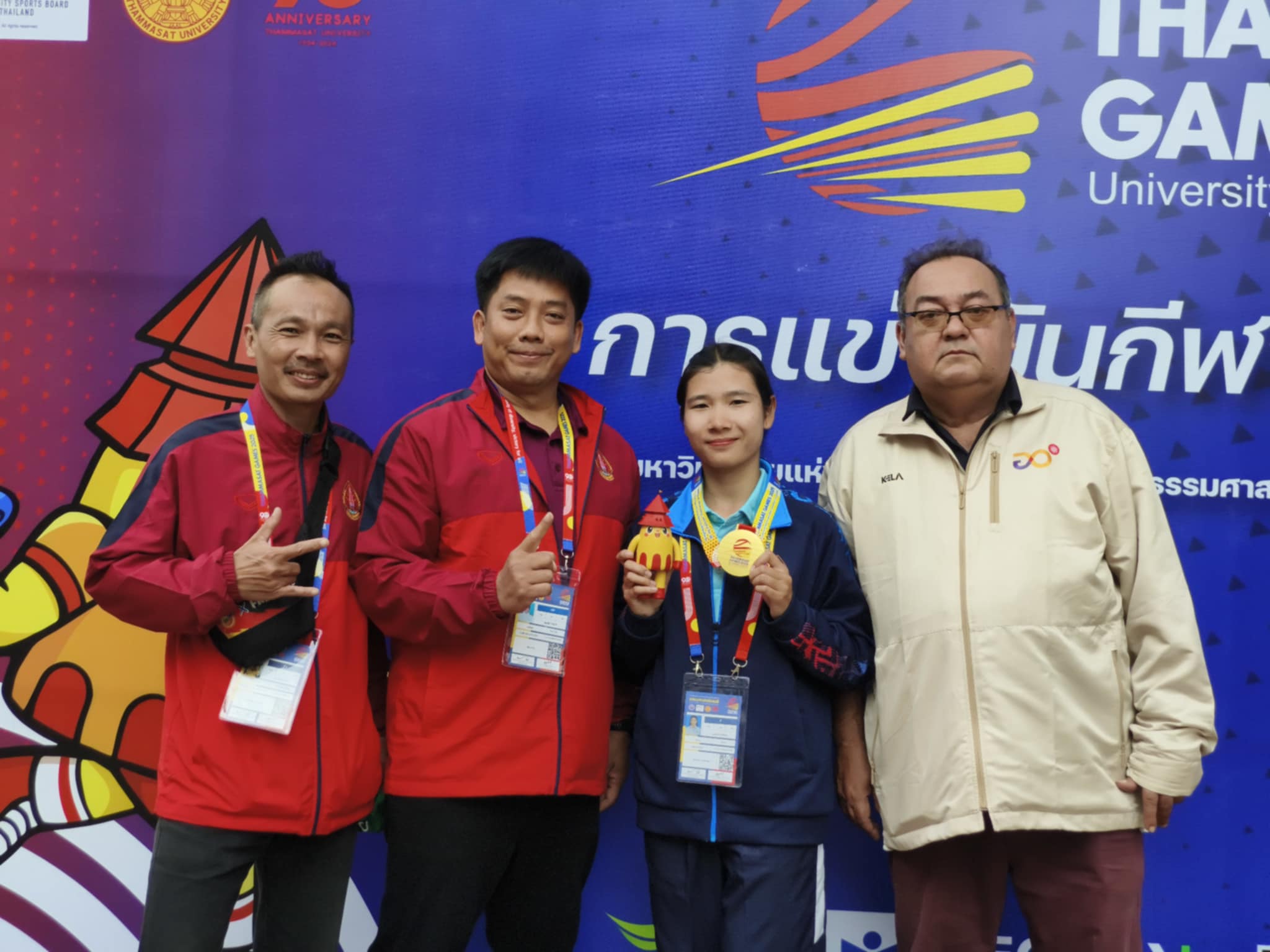 นักกีฬาจานร่อน มนพ. “คว้าชัยเหรียญทองแรก” ธรรมศาสตร์เกมส์ กีฬามหาวิทยาลัยแห่งประเทศไทย ครั้งที่ 50