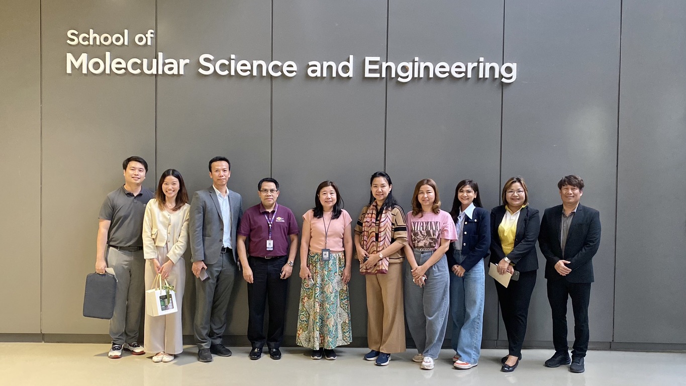 ม.นครพนม หารือสถาบันวิทยสิริเมธี สร้างความร่วมมือการศึกษาต่อระดับบัณฑิตศึกษาของบุคลากรและนักศึกษา ม.นครพนม