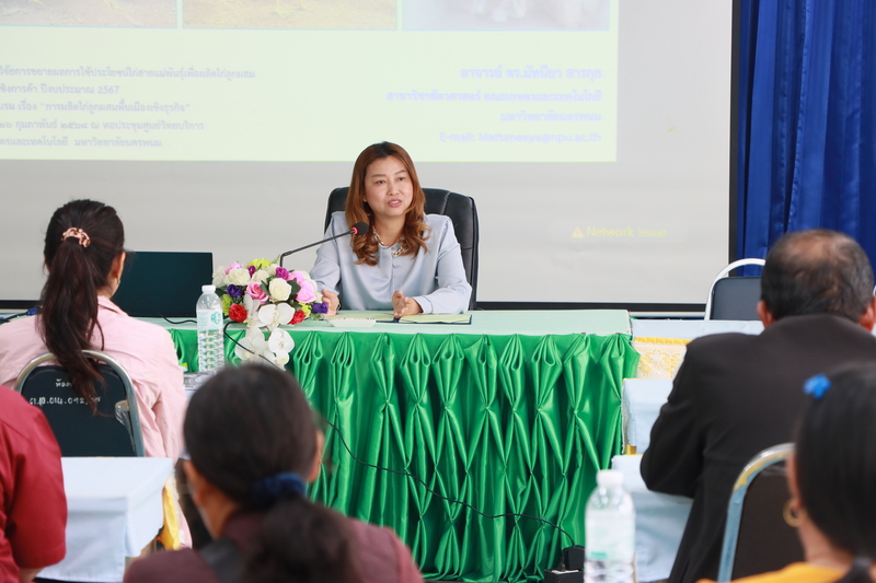 นักวิจัย ม.นครพนม ส่งเสริมเกษตรกรผู้เลี้ยงไก่ 3 สายเลือด “ศรีโคตรบูรณ์” สายพันธุ์ลูกผสมพื้นเมือง พบลงทะเบียนจองคิวยาวถึงกลางปี