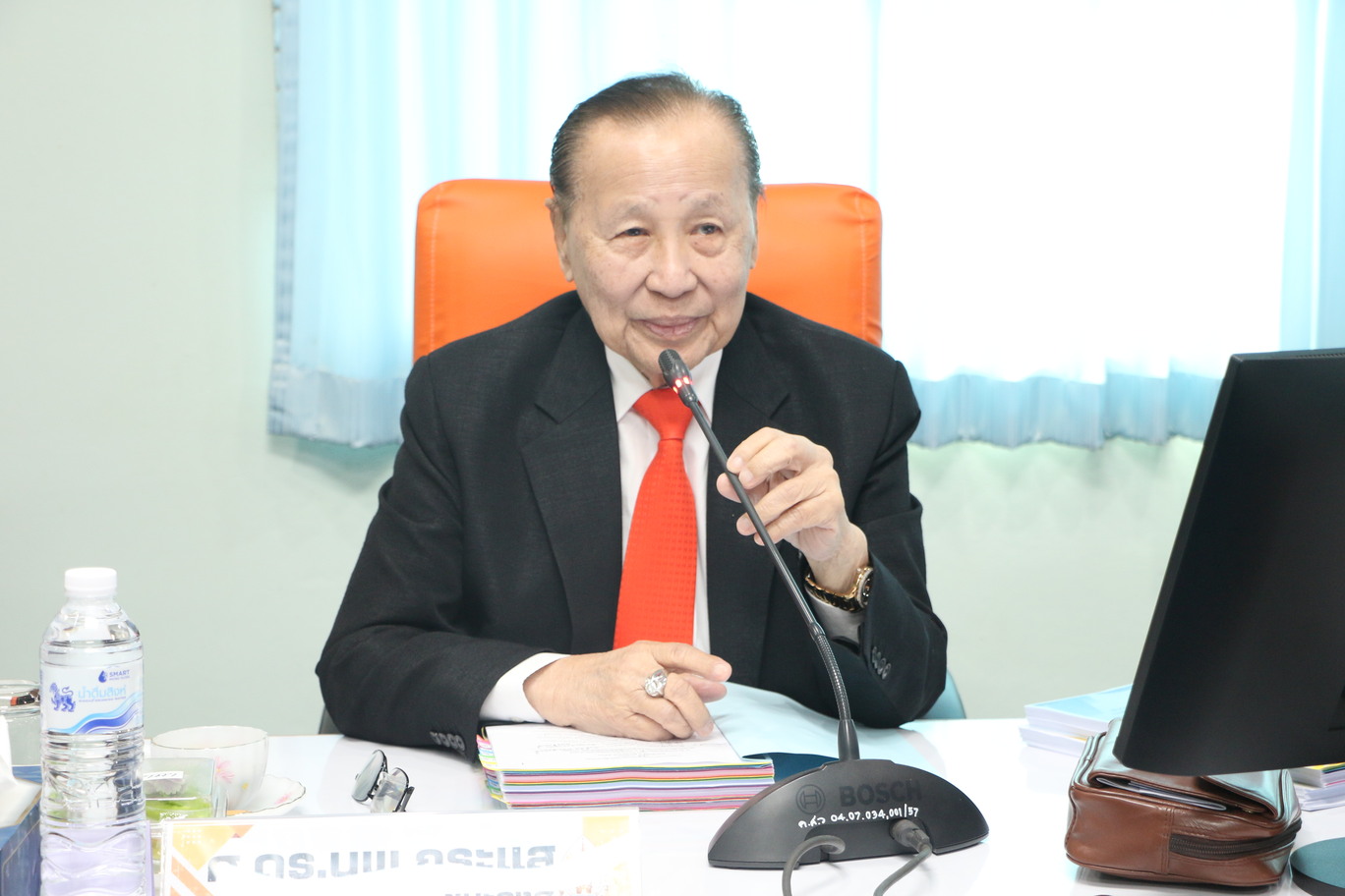 ประชุมสภามหาวิทยาลัยนครพนม ครั้งที่ 3/2568