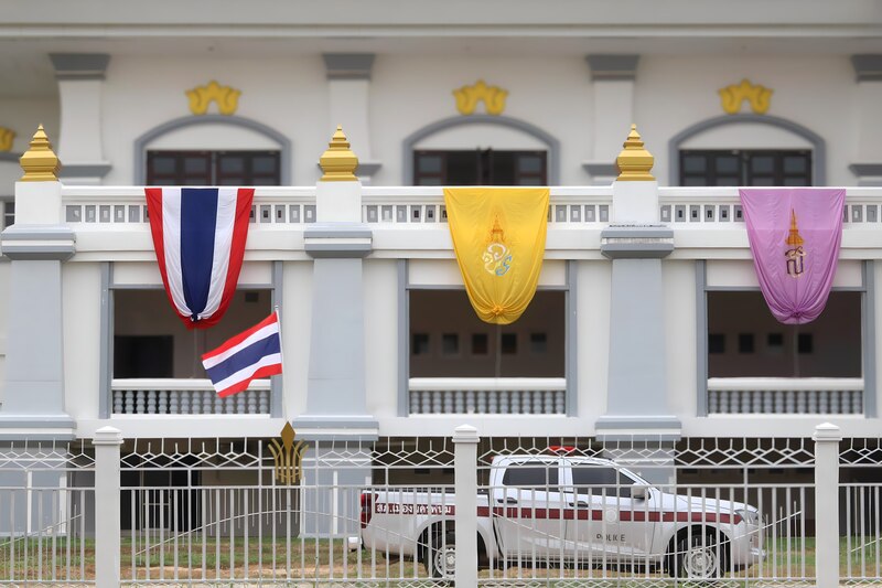 คืบหน้าการเตรียมความพร้อมงานพิธีพระราชทานปริญญาบัตร ม.นครพนม
