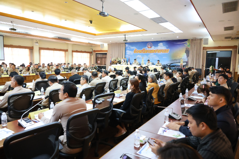 ม.นครพนม ประชุมคณะกรมการจังหวัด เตรียมแผนนำเสนอโครงการจัดตั้งคณะแพทยศาสตร์ ต่อ ครม.สัญจร 28-29 เมษายน นี้