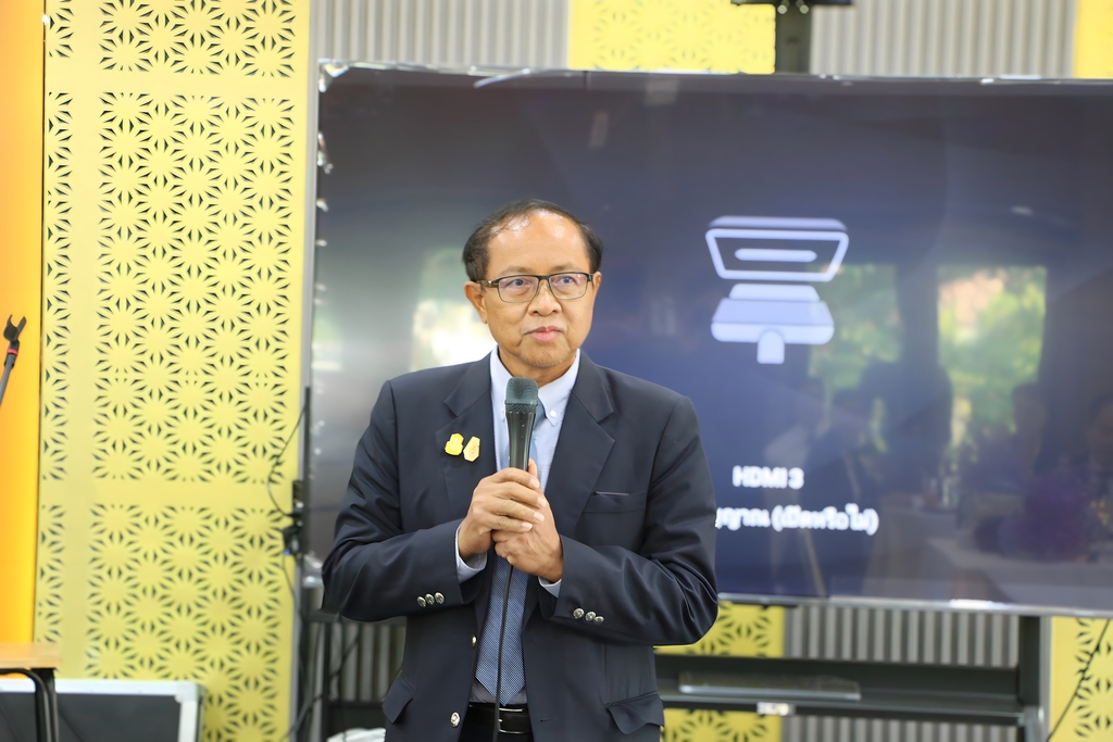 มหาวิทยาลัยนครพนม เชิดชูเกียรติแด่ผู้รับพระราชทานปริญญากิตติมศักดิ์ และรางวัลเข็มเชิดชูเกียรติพระธาตุพนม ประจำปีการศึกษา 2566