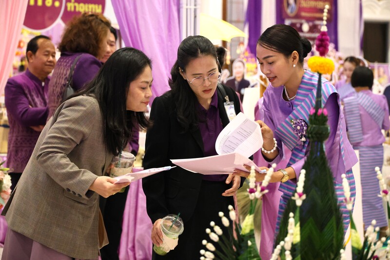 อธิการบดี ม.นครพนม ร่วมเวทีเสวนา “การเรียนรู้เพื่อการดำรงชีวิตในยุคดิจิทัล” โครงการ 2 เมษา วันรักการอ่าน Open House 2025 สกร. 3 ดี คุณภาพคู่คุณธรรม