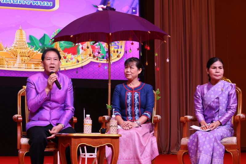 อธิการบดี ม.นครพนม ร่วมเวทีเสวนา “การเรียนรู้เพื่อการดำรงชีวิตในยุคดิจิทัล” โครงการ 2 เมษา วันรักการอ่าน Open House 2025 สกร. 3 ดี คุณภาพคู่คุณธรรม