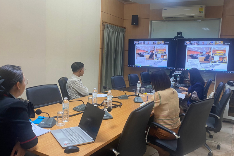ม.นครพนม ประชุมหารือปลัดกระทรวง อว. เตรียมต้อนรับ ครม.สัญจร นครพนม ระหว่างวันที่ 28-29 เมษายน 2568