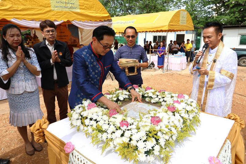 มหาวิทยาลัยนครพนม วางศิลาฤกษ์อาคารเรียนและปฏิบัติการ คณะเทคโนโลยีอุตสาหกรรม สู่ศูนย์กลางการเรียนรู้ยุคใหม่