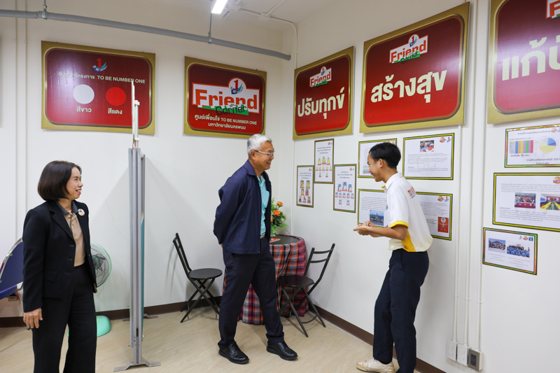 มหาวิทยาลัยนครพนม ต้อนรับคณะอนุกรรมการติดตามผลดำเนินงานชมรม TO BE NUMBER ONE