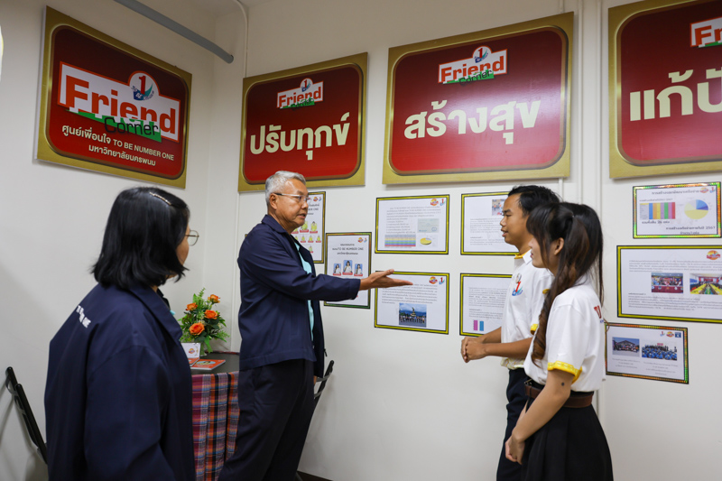 มหาวิทยาลัยนครพนม ต้อนรับคณะอนุกรรมการติดตามผลดำเนินงานชมรม TO BE NUMBER ONE