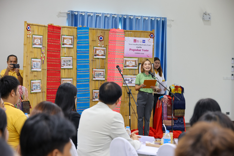 มหาวิทยาลัยนครพนม ต้อนรับคณะอนุกรรมการติดตามผลดำเนินงานชมรม TO BE NUMBER ONE