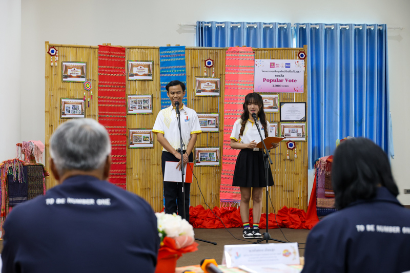 มหาวิทยาลัยนครพนม ต้อนรับคณะอนุกรรมการติดตามผลดำเนินงานชมรม TO BE NUMBER ONE