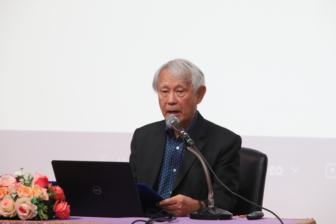 ม.นครพนมร่วมจัดอบรม “จริยธรรมการวิจัย” สร้างนักวิจัยคุณภาพ ขับเคลื่อนสู่มาตรฐานสากล