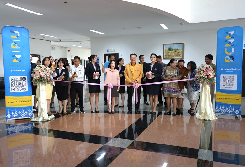 วพบ.นครพนม จัดกิจกรรม “SHARE & LEARN” เวทีพัฒนานวัตกรรมสุขภาพโดยนักศึกษาพยาบาล