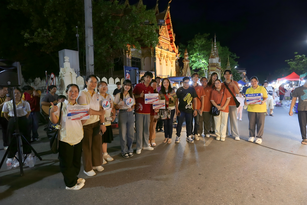 นักศึกษา ม.นครพนม เปิดหมวกร้องเพลงส่งต่อกำลังใจและงบประมาณ ช่วยเหลือโรงเรียนโดมประดิษฐ์วิทยา จ.อุบลราชธานี