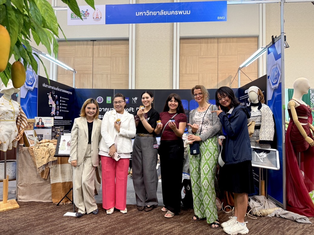 มหาวิทยาลัยนครพนม โชว์ศักยภาพงานวิจัย พร้อมรับรางวัลเชิดชูเกียรติ ในมหกรรมงานวิจัยแห่งชาติ 2568