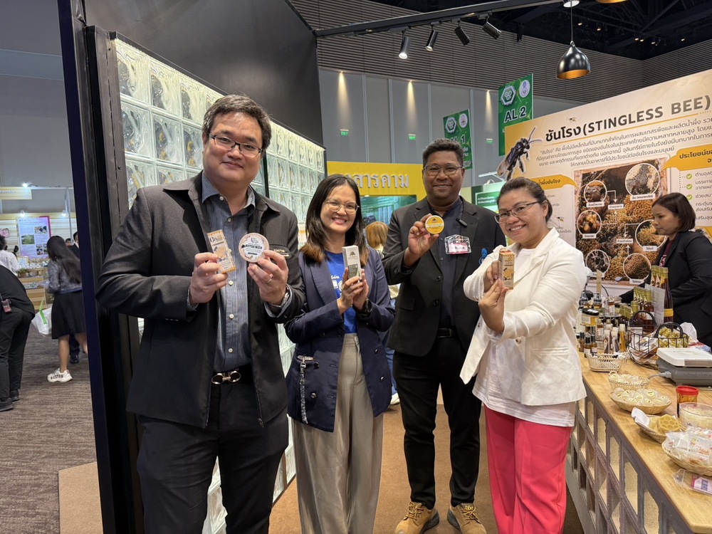 มหาวิทยาลัยนครพนม โชว์ศักยภาพงานวิจัย พร้อมรับรางวัลเชิดชูเกียรติ ในมหกรรมงานวิจัยแห่งชาติ 2568