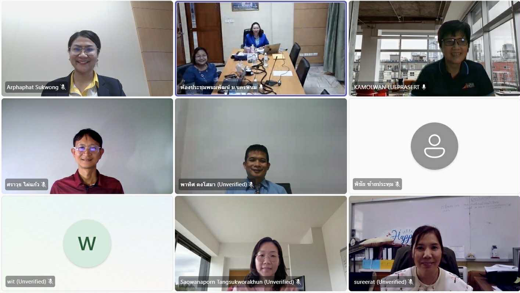 แผนกประกันคุณภาพการศึกษา ม.นครพนม จัดโครงการอบรมแนวทางการประกันคุณภาพระดับสถาบันตาม “Guide to AUN-QA Assessment at Institutional Level (Version 3.0)