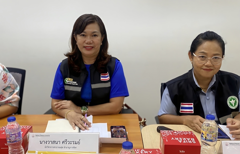 ม.นครพนม เปิดวงประชุมผู้มีส่วนได้ส่วนเสียเพื่อพัฒนาหลักสูตรแพทย์คุณภาพตอบโจทย์พื้นที่