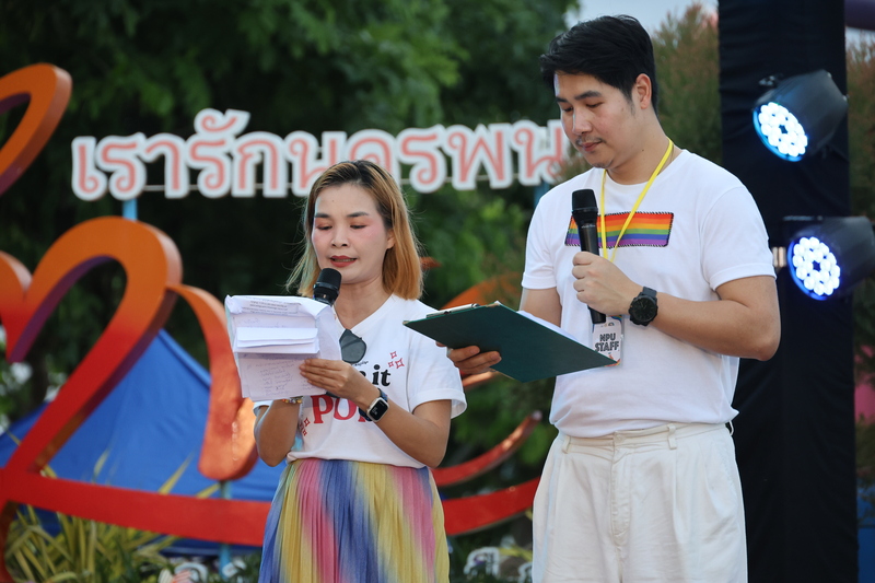 ม.นครพนม ส่งท้าย Pride Month 2025 อย่างอบอุ่น สร้างพื้นที่ปลอดภัยเพื่อความหลากหลายและเท่าเทียม