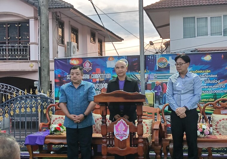 อธิการบดี ม.นครพนม ร่วมเปิดศึก “ตะกร้อรวมใจ สู่ทหารไทย” ดันพลังพลเรือน-ทหาร ส่งใจชายแดน ไทย-กัมพูชา