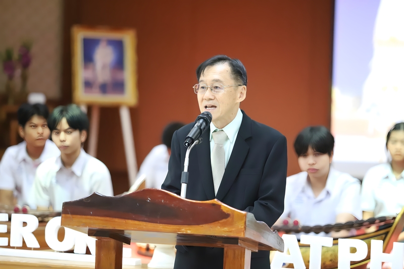 ม.นครพนม เดินหน้าขับเคลื่อน “ธาตุพนม” สู่เมืองแห่งการเรียนรู้ตามแนวทางยูเนสโก