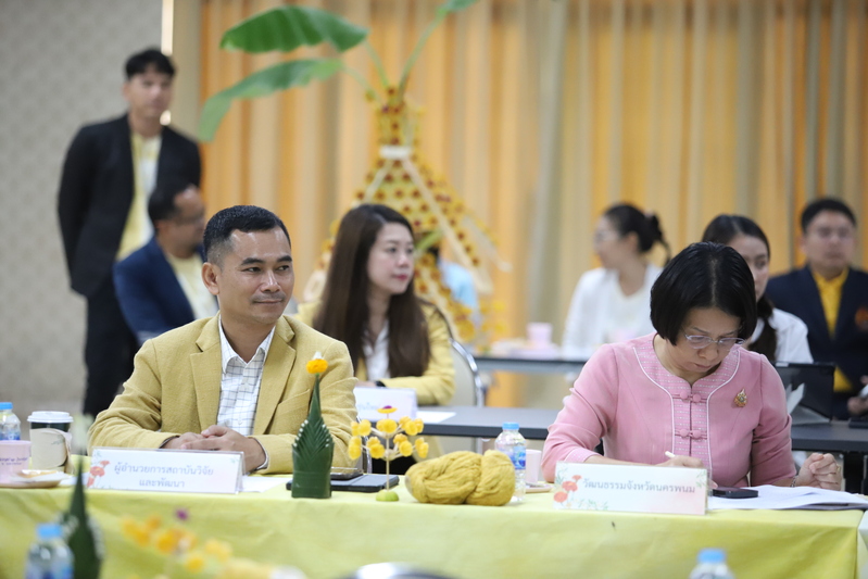 ม.นครพนม เดินหน้าขับเคลื่อน “ธาตุพนม” สู่เมืองแห่งการเรียนรู้ตามแนวทางยูเนสโก