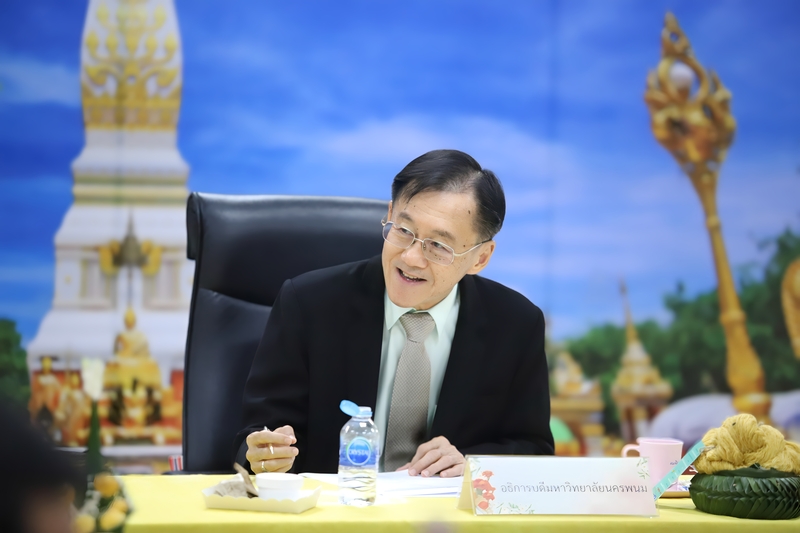 ม.นครพนม เดินหน้าขับเคลื่อน “ธาตุพนม” สู่เมืองแห่งการเรียนรู้ตามแนวทางยูเนสโก