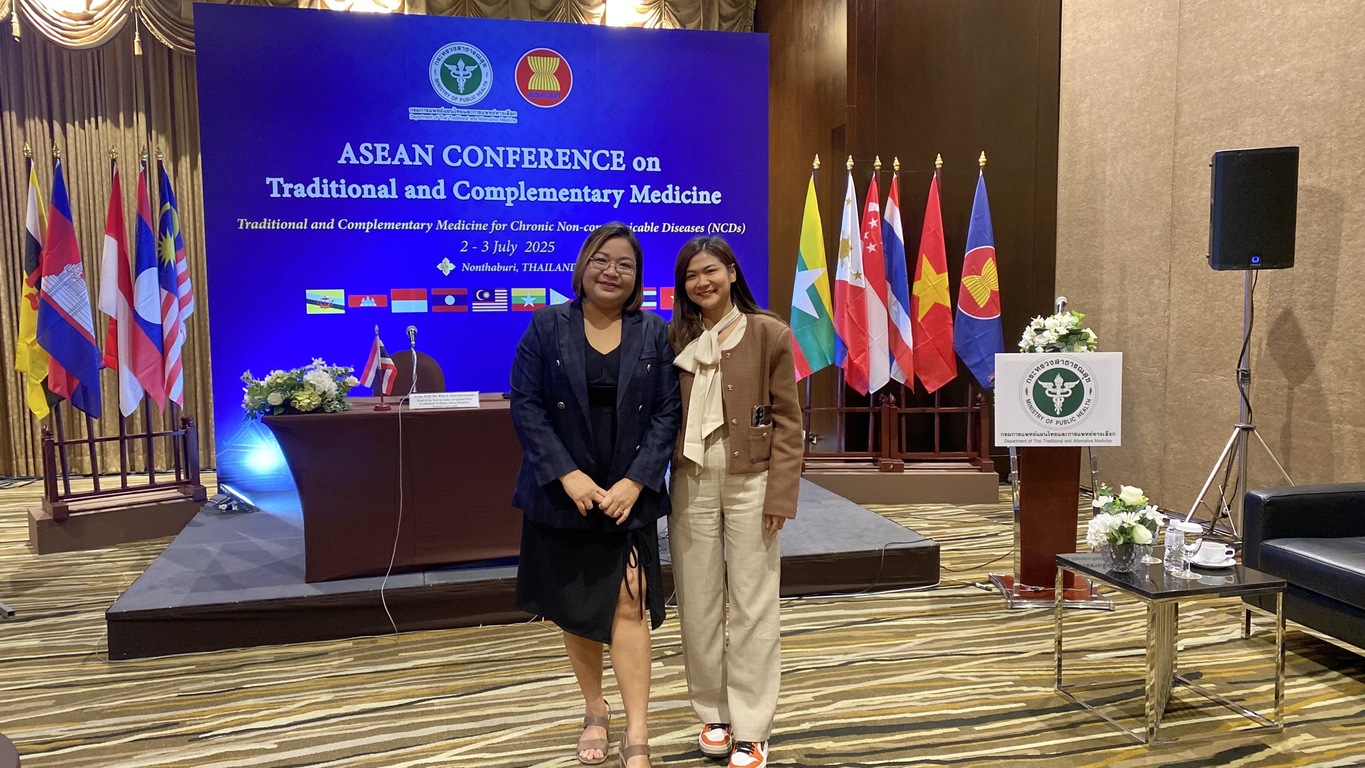 มหาวิทยาลัยนครพนมร่วมงานมหกรรมสมุนไพรแห่งชาติ ครั้งที่ 22 ภูมิปัญญาไทย ซอฟต์พาวเวอร์ไทย สร้างเศรษฐกิจ