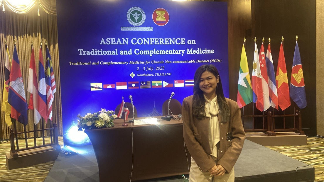 มหาวิทยาลัยนครพนมร่วมงานมหกรรมสมุนไพรแห่งชาติ ครั้งที่ 22 ภูมิปัญญาไทย ซอฟต์พาวเวอร์ไทย สร้างเศรษฐกิจ