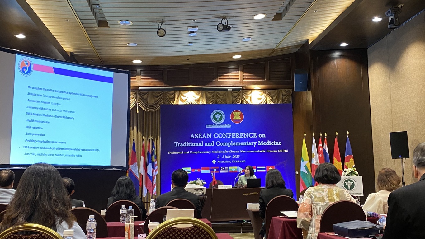 มหาวิทยาลัยนครพนมร่วมงานมหกรรมสมุนไพรแห่งชาติ ครั้งที่ 22 ภูมิปัญญาไทย ซอฟต์พาวเวอร์ไทย สร้างเศรษฐกิจ