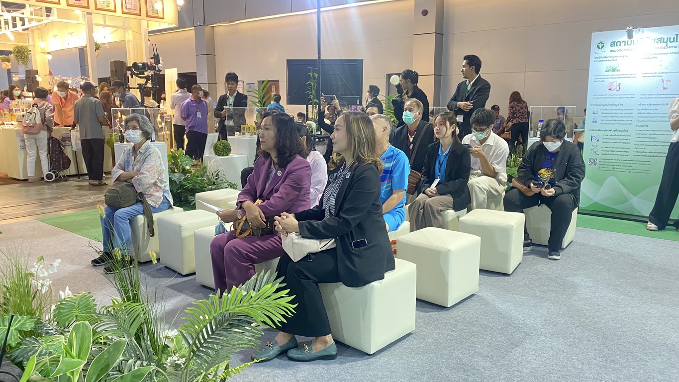 มหาวิทยาลัยนครพนมร่วมงานมหกรรมสมุนไพรแห่งชาติ ครั้งที่ 22 ภูมิปัญญาไทย ซอฟต์พาวเวอร์ไทย สร้างเศรษฐกิจ