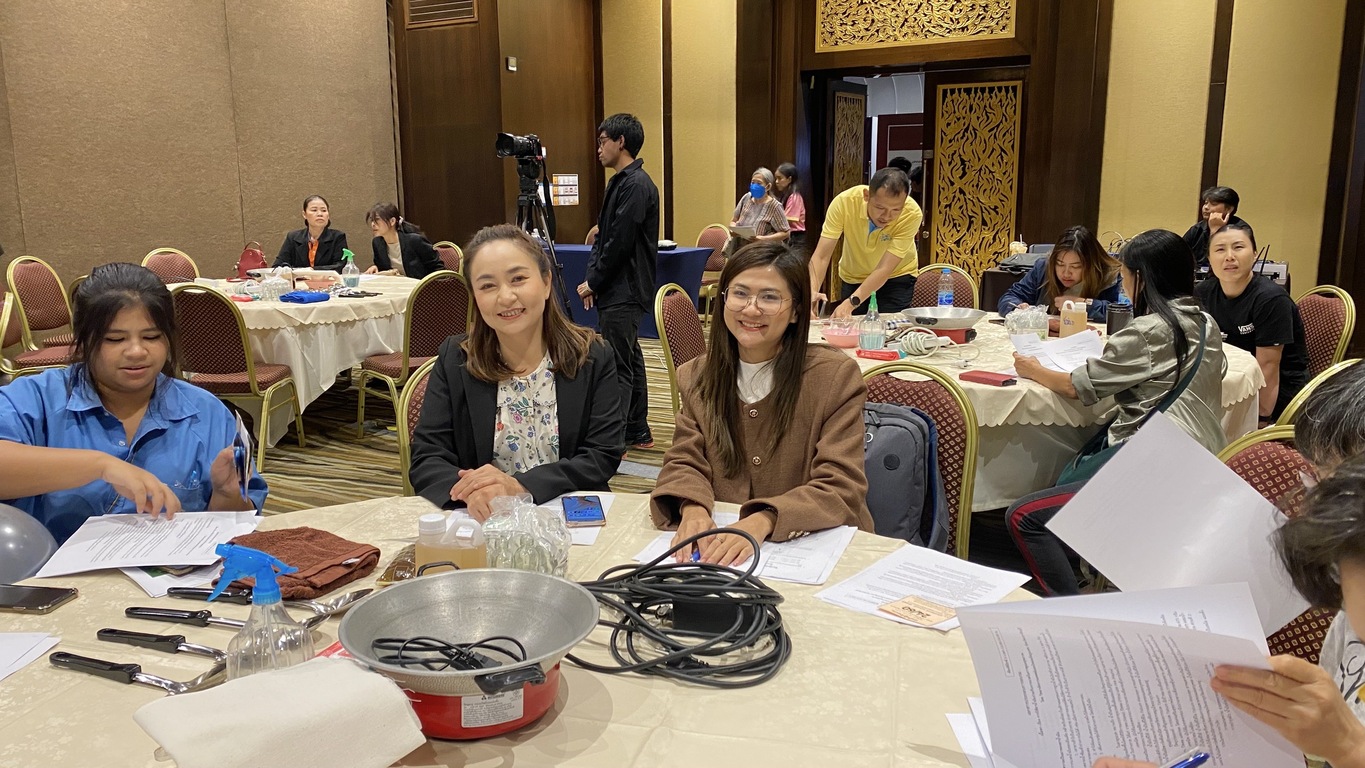 มหาวิทยาลัยนครพนมร่วมงานมหกรรมสมุนไพรแห่งชาติ ครั้งที่ 22 ภูมิปัญญาไทย ซอฟต์พาวเวอร์ไทย สร้างเศรษฐกิจ