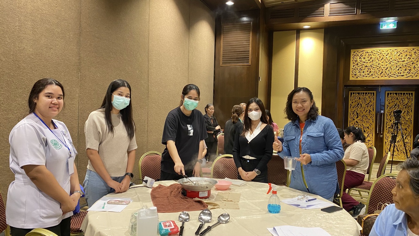 มหาวิทยาลัยนครพนมร่วมงานมหกรรมสมุนไพรแห่งชาติ ครั้งที่ 22 ภูมิปัญญาไทย ซอฟต์พาวเวอร์ไทย สร้างเศรษฐกิจ