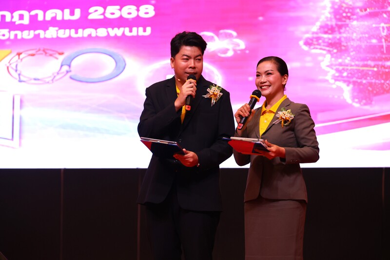 สำนักวิทยบริการ ม.นครพนม เจ้าภาพสัมมนาห้องสมุดอุดมศึกษาพลิกโฉมสู่ยุคดิจิทัล