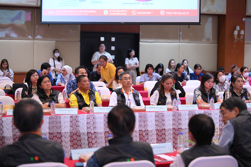 ม.นครพนม ร่วมขับเคลื่อนภาคีเครือข่าย สู่การพัฒนาสังคมสุขภาวะในภูมิภาคอีสาน