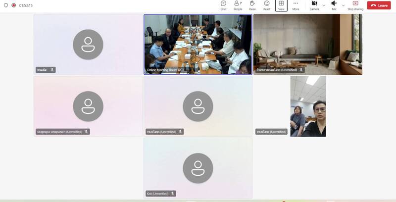 ประชุมเชิงปฏิบัติการเขียนรายงานประเมินตนเอง (SAR) ยกระดับหลักสูตรด้านวิทยาศาสตร์สุขภาพตามเกณฑ์มาตรฐานสากล