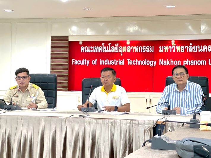 ติดตามความก้าวหน้าเตรียมจัดงาน “NPU 10K RUN 2025” เฉลิมฉลองครบรอบ 20 ปี มหาวิทยาลัยนครพนม