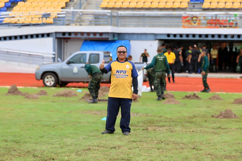 บูรณาการร่วมพัฒนาพื้นสนามกีฬา NPU Sport Complex