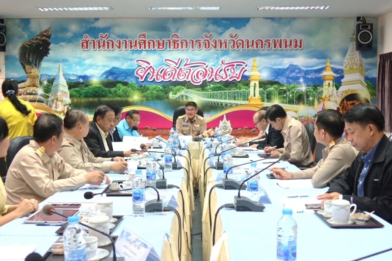 ม.นครพนม ร่วมประชุมคณะกรรมการศึกษาธิการจังหวัดขับเคลื่อนนโยบายทางการศึกษา