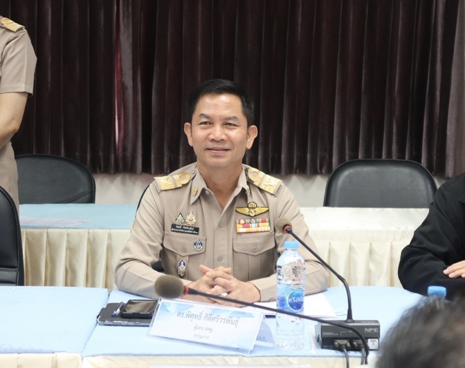 ม.นครพนม ร่วมประชุมคณะกรรมการศึกษาธิการจังหวัดขับเคลื่อนนโยบายทางการศึกษา