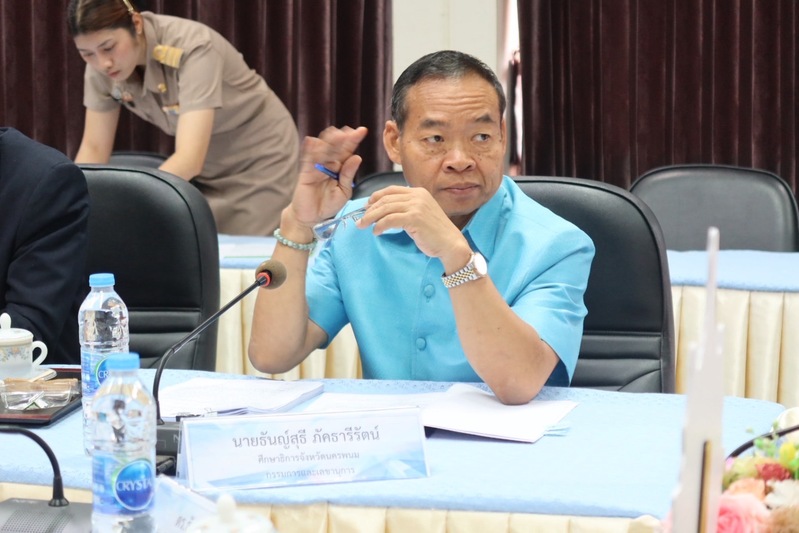 ม.นครพนม ร่วมประชุมคณะกรรมการศึกษาธิการจังหวัดขับเคลื่อนนโยบายทางการศึกษา