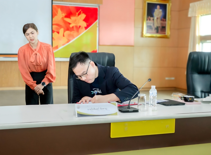 ม.นครพนม จับมือภาคเอกชน ลงนาม MOU พัฒนาบริการทางการแพทย์และสุขภาพดิจิทัล