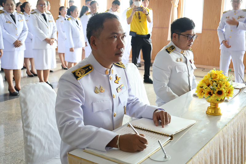 มหาวิทยาลัยนครพนมจัดพิธีถวายสัตย์ปฏิญาณ เนื่องในวันเฉลิมพระชนมพรรษาพระบาทสมเด็จพระเจ้าอยู่หัว ประจำปี ๒๕๖๘