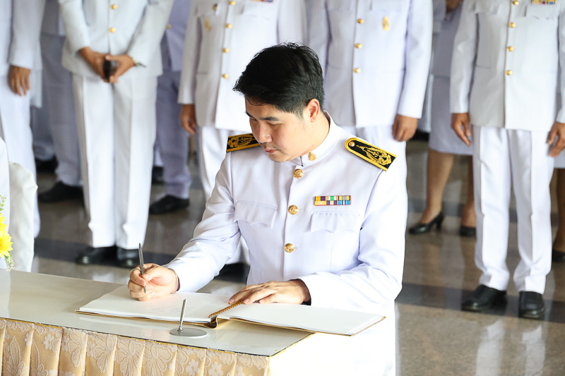 มหาวิทยาลัยนครพนมจัดพิธีถวายสัตย์ปฏิญาณ เนื่องในวันเฉลิมพระชนมพรรษาพระบาทสมเด็จพระเจ้าอยู่หัว ประจำปี ๒๕๖๘