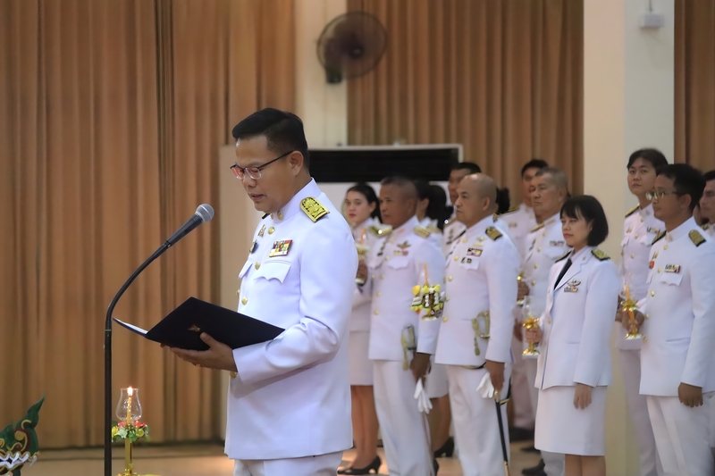 ม.นครพนม ร่วมพิธีถวายเครื่องราชสักการะ วางพานพุ่ม และจุดเทียนถวายพระพรชัยมงคล เนื่องในโอกาสวันเฉลิมพระชนมพรรษา พระบาทสมเด็จพระเจ้าอยู่หัว