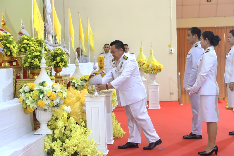 ม.นครพนม ร่วมพิธีถวายเครื่องราชสักการะ วางพานพุ่ม และจุดเทียนถวายพระพรชัยมงคล เนื่องในโอกาสวันเฉลิมพระชนมพรรษา พระบาทสมเด็จพระเจ้าอยู่หัว