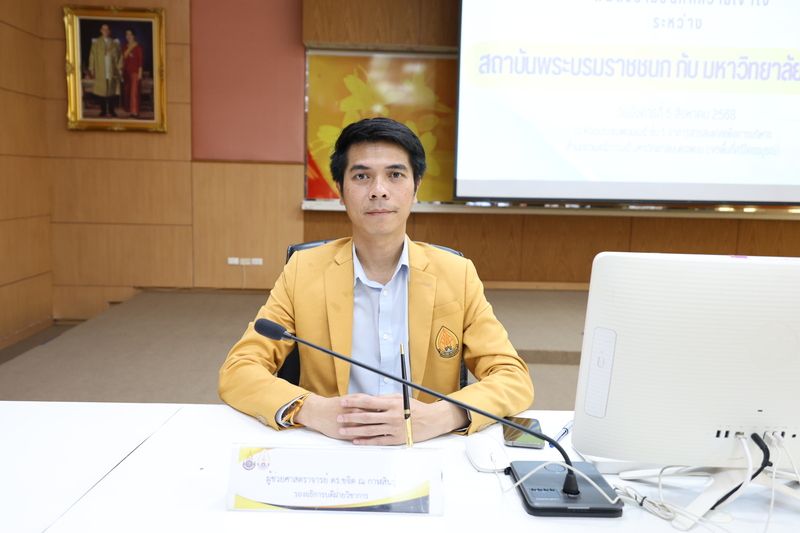 ลงนาม MOU ร่วมผลิตแพทย์ พัฒนาระบบสุขภาพปฐมภูมิในภูมิภาค