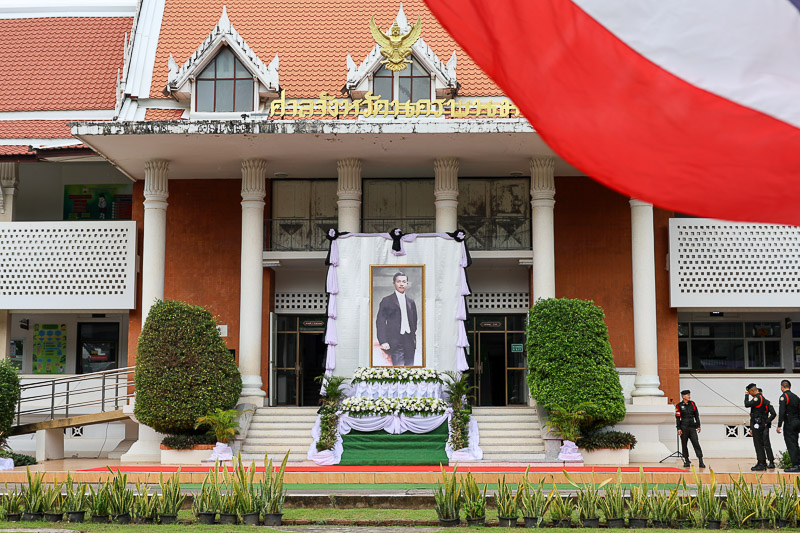 ม.นครพนม เข้าร่วมงาน วันรพี น้อมรำลึกถึงองค์บิดาแห่งกฎหมายไทย ประจำปี 2568