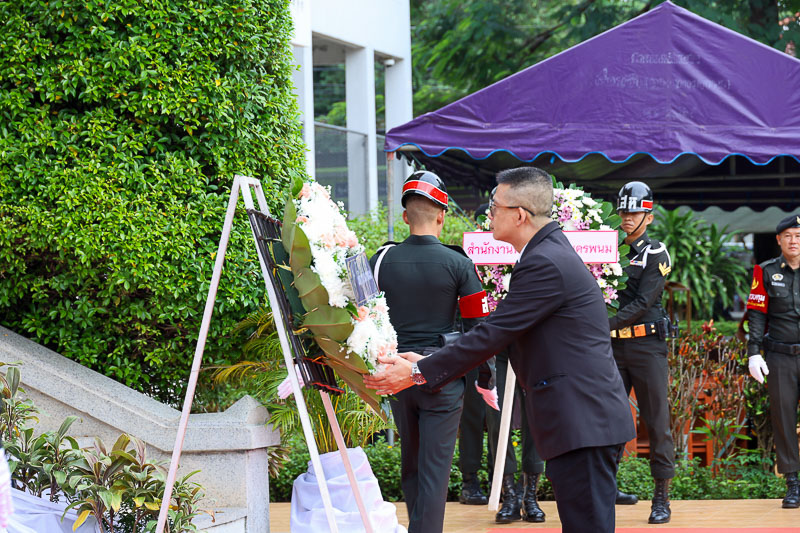 ม.นครพนม เข้าร่วมงาน วันรพี น้อมรำลึกถึงองค์บิดาแห่งกฎหมายไทย ประจำปี 2568